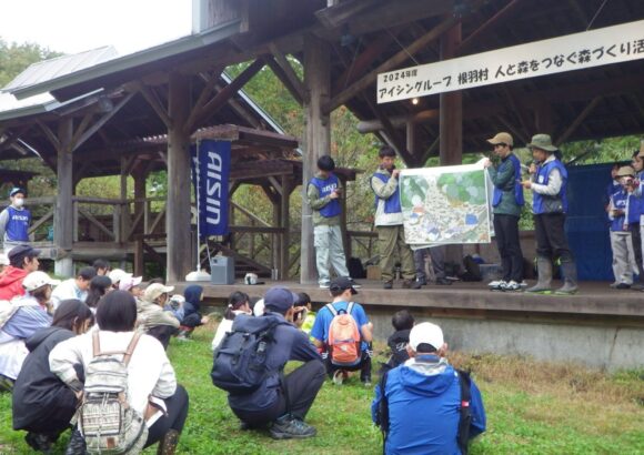 2024年度アイシングループ 根羽村「人と森をつなぐ森づくり活動」が開催されました。